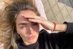 Алла Добкина, фото - Instagram