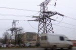 Отключение электроэнергии, скриншот с видео
