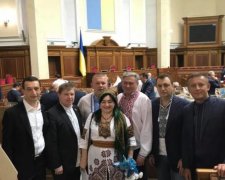 День вишиванки: як депутати відзначили національне свято
