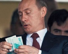 РФ хочет $3 миллиарда за поставку газа в Украину зимой