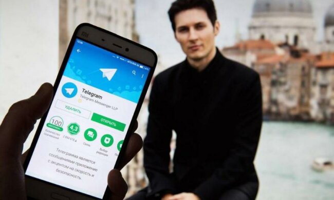 Сбой Telegram озолотил мошенников