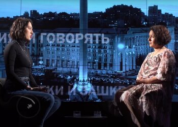 Олександра Мезінова