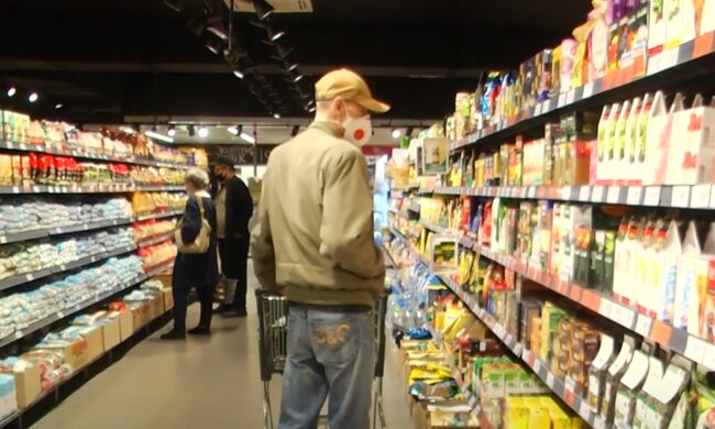 Супермаркет, скриншот: YouTube