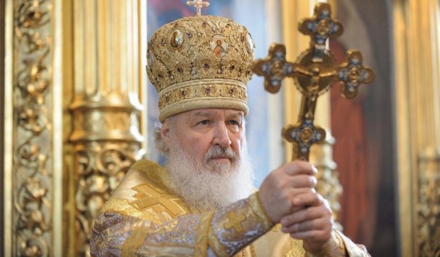Для Патріарха Кирила влаштували обід за півмільйона рублів (документи)