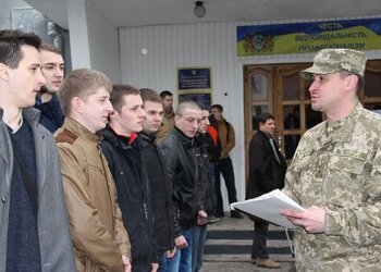 Мобилизация в Украине, фото protocol