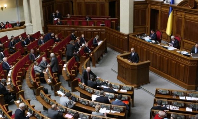 Верховная Рада сняла неприкосновенность с депутатов