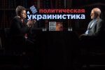 Михайло Винницький