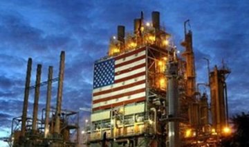 США сняли 40-летний запрет на экспорт нефти из страны