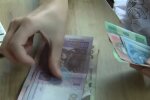 Готівка, скріншот з відео