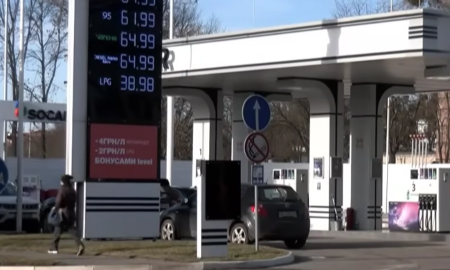 АЗС. Фото: скрін youtube
