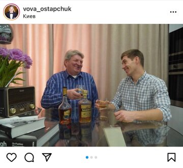 Пост Володимира Остапчука в Instagram / скріншот