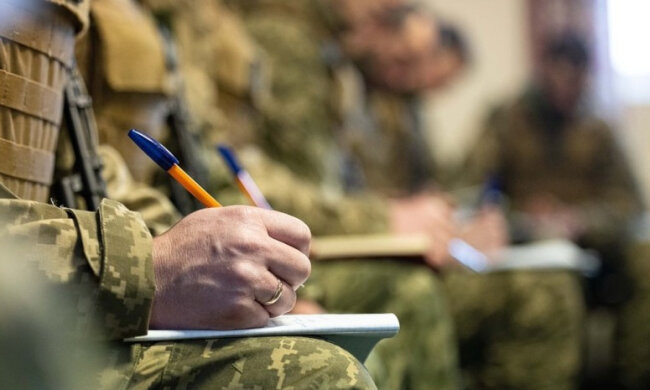 Мобілізація в Україні