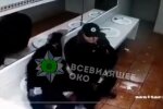 Поліцейські, фото: скріншот з відео