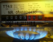 Уряд змінив механізм розрахунку норми споживання газу населенням