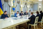 Президент обговорив запуск роботи Вищого антикорупційного суду