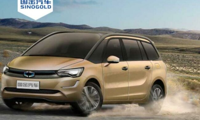 Китайці створили електричну копію Citroen Grand 
