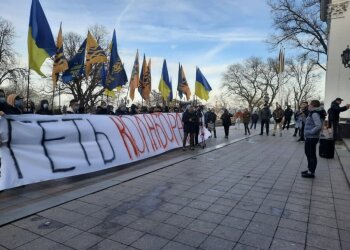 В Одесі протестували проти призначень Труханова