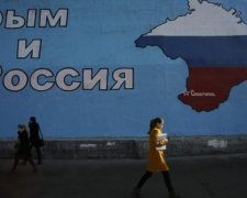 "Книжкові затримання" почалися в Криму