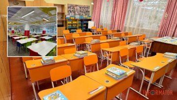 Школа у Дніпрі: підготовка до нового навчального року