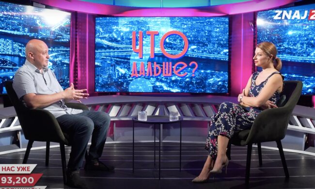 Олег Лісний