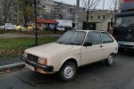 Oltcit Club, скриншот: YouTube