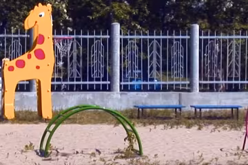 Скрін, відео YouTube