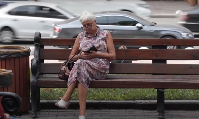 пенсіонерка, скріншот з відео