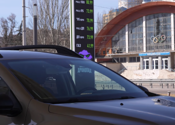 Ціни на пальне. Фото: скрін youtube