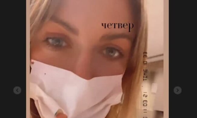 Леся Нікітюк засвітила обручку в лікарні: "Проблеми перед весіллям?"