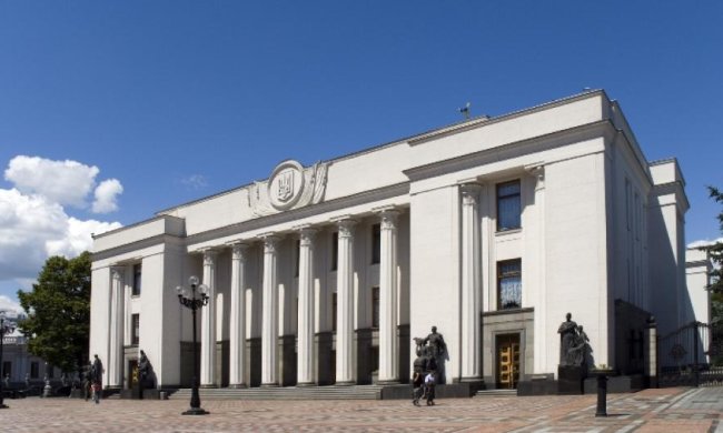 Рада сменила руководителей Антимонопольного комитета и Госимущества