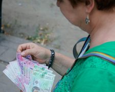 Надбавка до пенсії у червні 2026 року