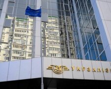 Потрібна термінова реформа: в ЄС заявили про критичний фінансовий стан "Укрзалізниці"