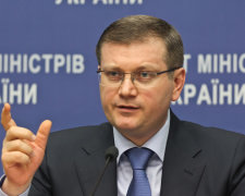 Олександр Вілкул