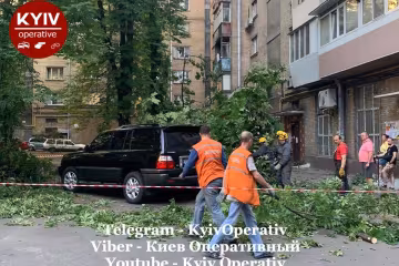 Фото: «Київ оперативний»