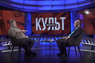 Кость Бондаренко