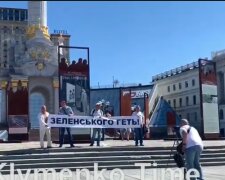 Не очень массовый протест против Зеленского, скриншот из видео