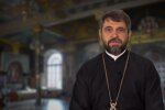 протоієрей Сергій Екшіян