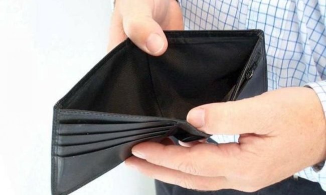 Мешканці Дніпропетровщини залишилися без зарплат