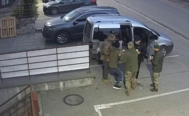 мобилизация в Украине \ скриншот с видео