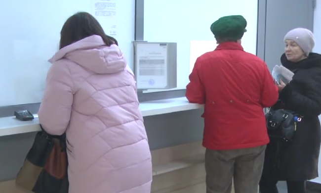 Выплаты. Фото: скрин youtube