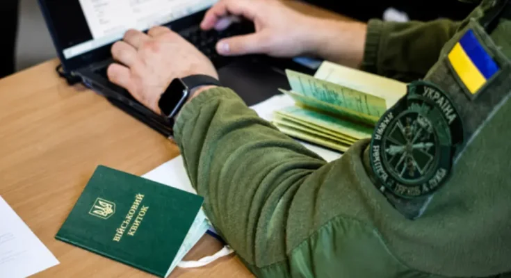 Мобілізація та бронювання працівників