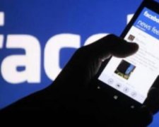 1 сентября в России могут отключит доступ до Facebook