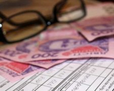 Як правильно оформити субсидію
