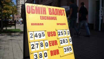 Курс доллара на 2 октября растопчет веру украинцев в гривну