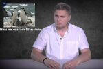 Игорь Лєсєв в программе "Не добрый вечер"