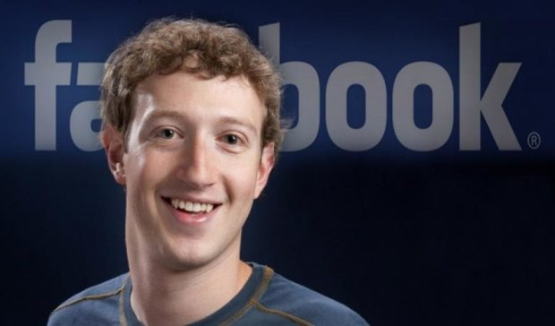 ​Цукерберга "уволили" из Facebook