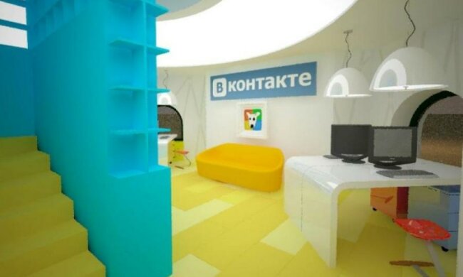Санкции действуют: ВКонтакте закрыла свой украинский офис
