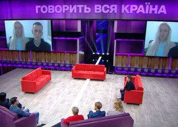 Відібрали дитину в Європі, скріншот: Youtube