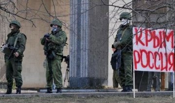 ГПУ ідентифікувала кримських "зелених чоловічків"
