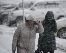 Киев исчез в густом тумане: стихия сошла с ума 29 января